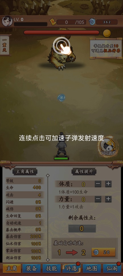 微信图片_20260824165351_3375_3.jpg