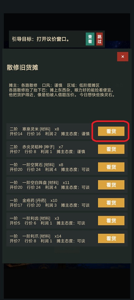 微信图片_20260824165729_3391_3.jpg