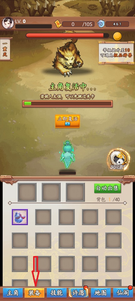 微信图片_20260824165354_3376_3.jpg