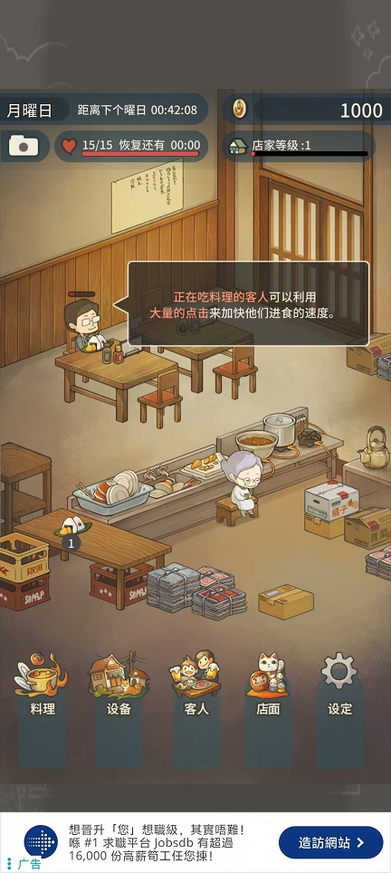 微信图片_20260824103736_3239_3.jpg