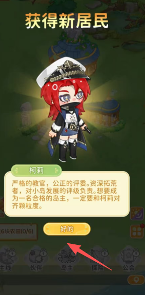 b9850935140e9f43a6dcee7fd0f717d8.png