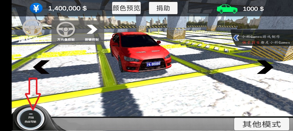 微信图片_20260824154709_3334_3.jpg