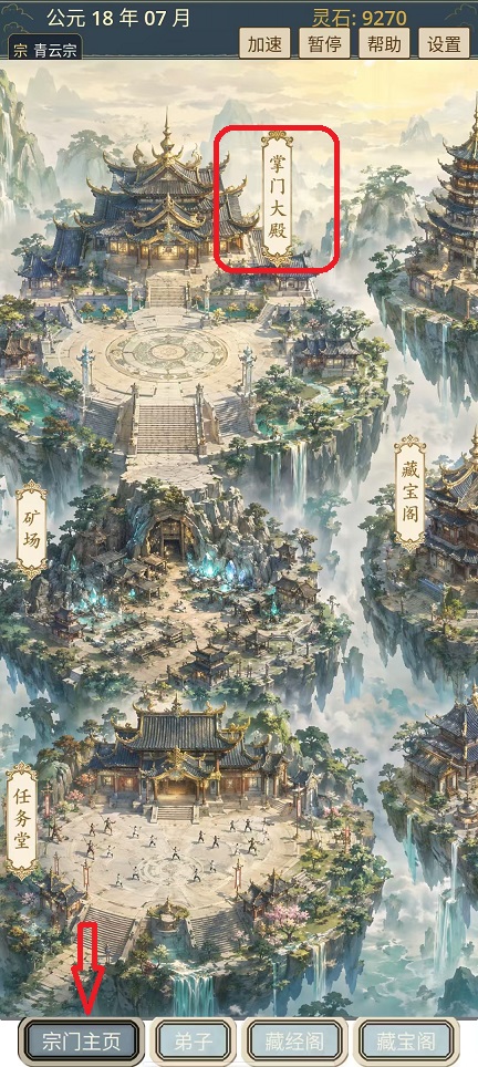 微信图片_20260824110759_3245_3.jpg