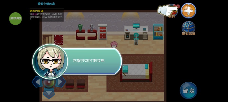 微信图片_20260824170253_3407_3.jpg