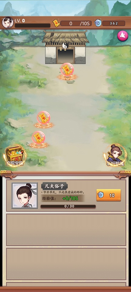 微信图片_20260824165350_3374_3.jpg