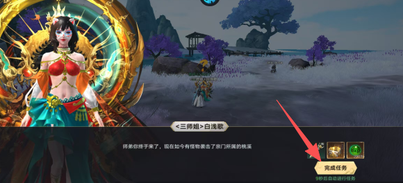 f04a6534c935081db87d7be941ece54e.png