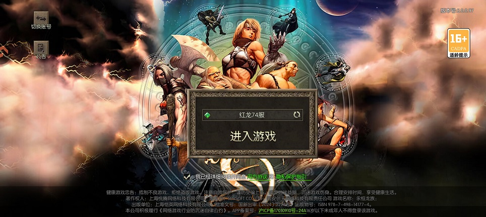 微信图片_20260824161603_3358_3.jpg