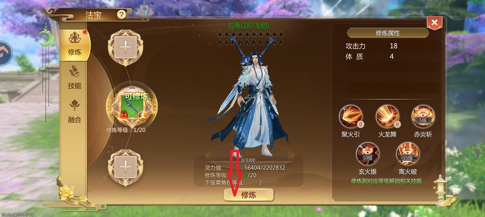 微信图片_20260824162106_3370_3.jpg