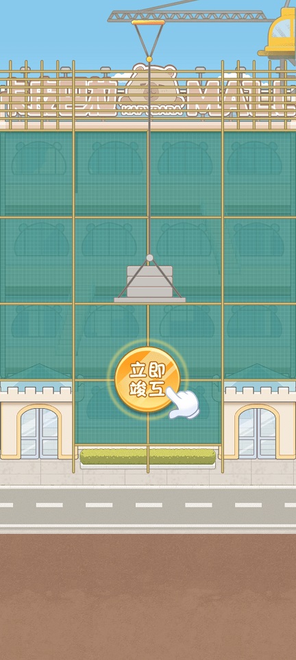 微信图片_20260825145035_3562_3.jpg