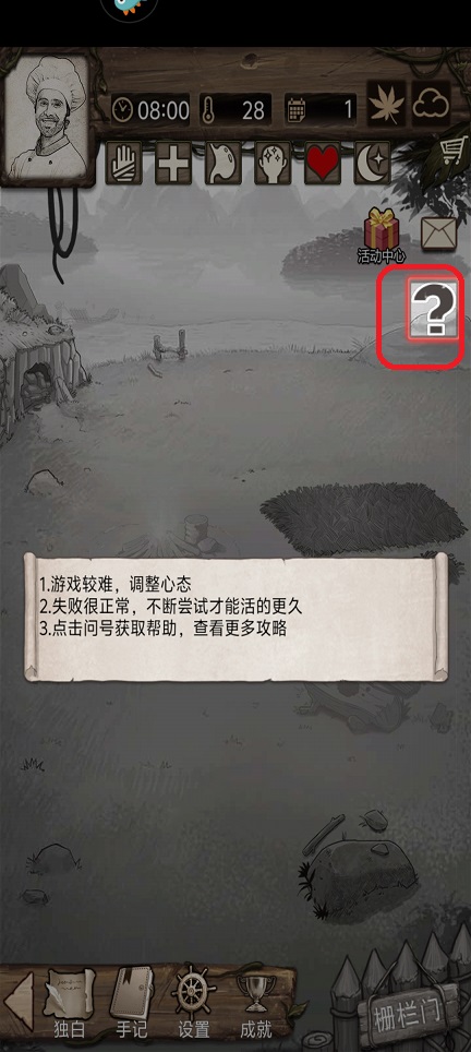 微信图片_20260825133433_3542_3.jpg