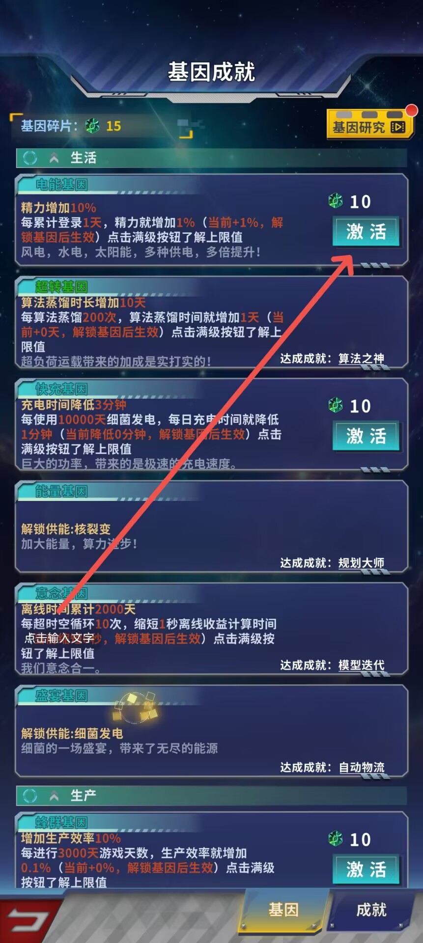 0b8fade99e86451d9434516b40c0b478.jpg