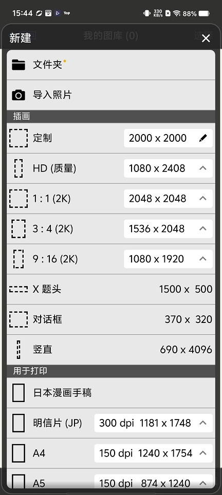 微信图片_20260825154504_3594_3.jpg