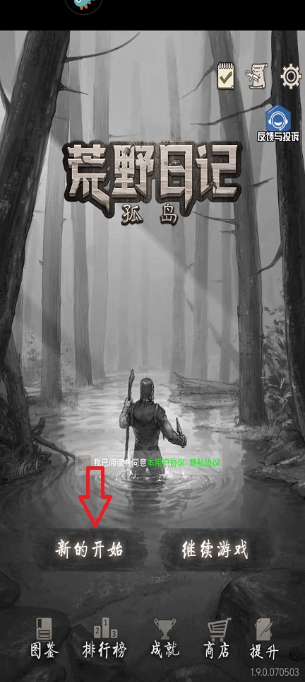 微信图片_20260825133411_3539_3.jpg