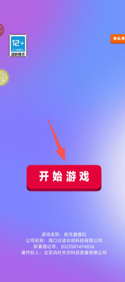 feffd4b6f5156b0113eb4171ad314a15.png