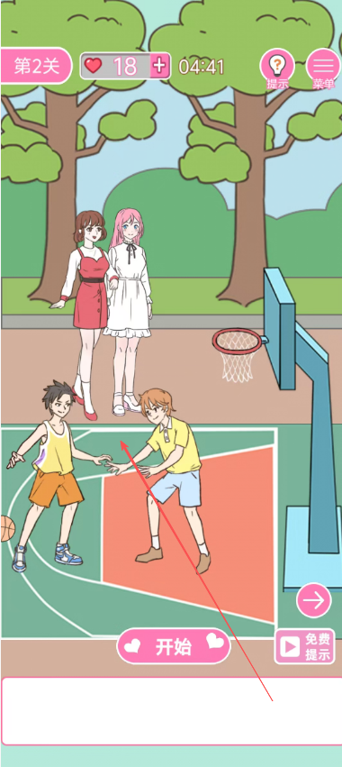 image.png