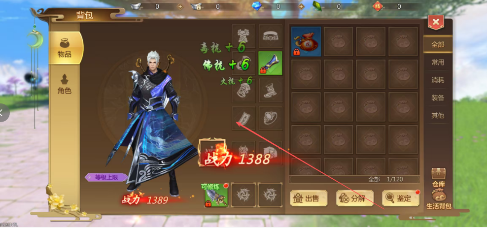 image.png
