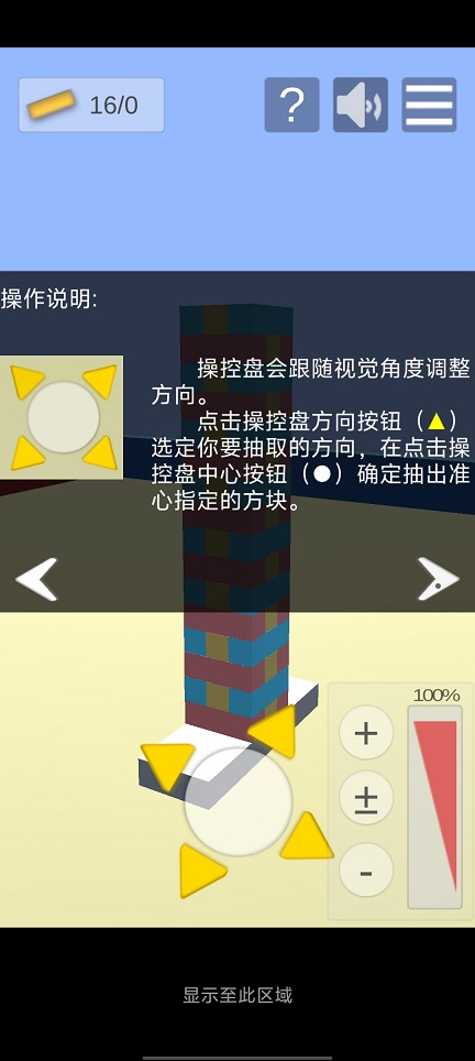 微信图片_20260825115647_3498_3.jpg