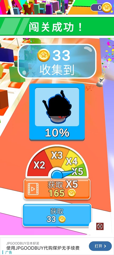微信图片_20260825150405_3574_3.jpg