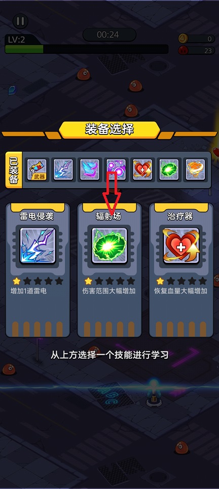 微信图片_20260825121346_3527_3.jpg