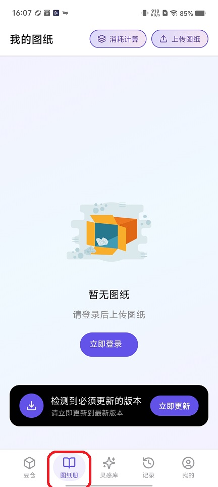 微信图片_20260825160803_3603_3.jpg