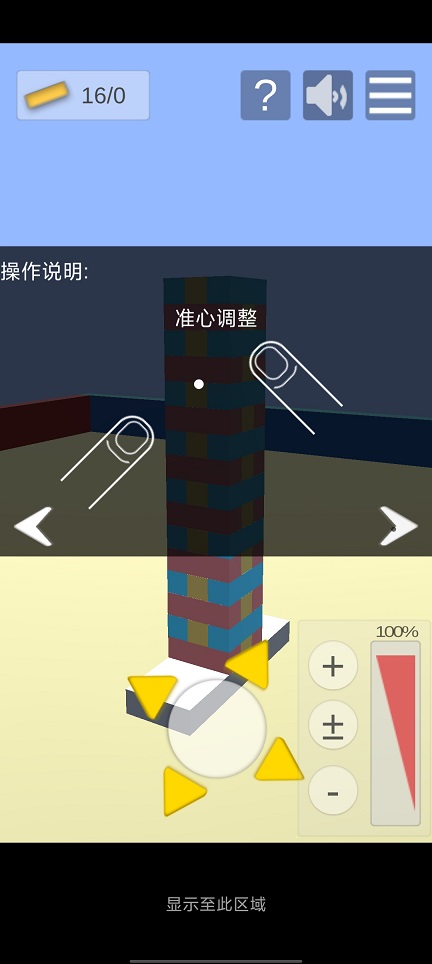 微信图片_20260825115636_3496_3.jpg