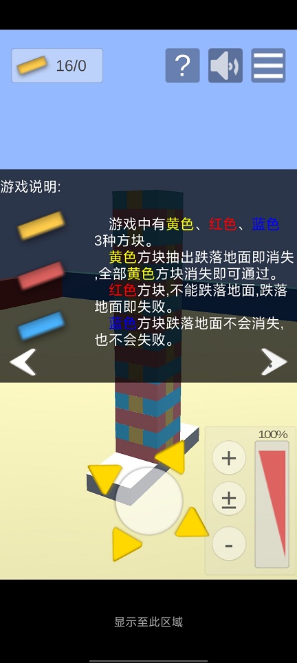 微信图片_20260825115651_3499_3.jpg