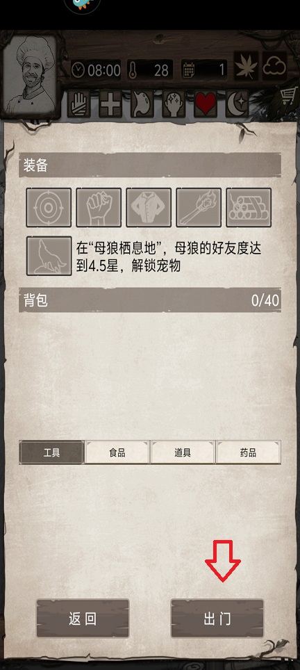 微信图片_20260825133446_3544_3.jpg
