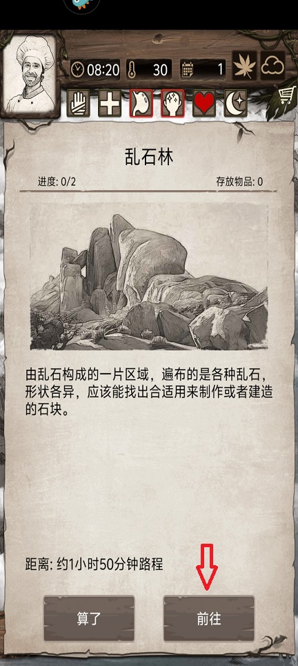 微信图片_20260825133501_3546_3.jpg