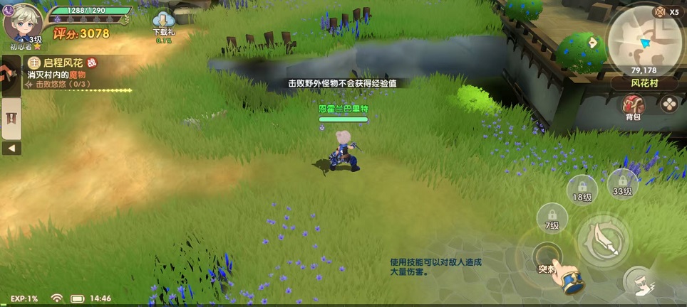 微信图片_20260825144740_3556_3.jpg