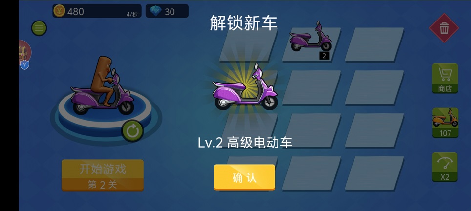微信图片_20260825121252_3523_3.jpg