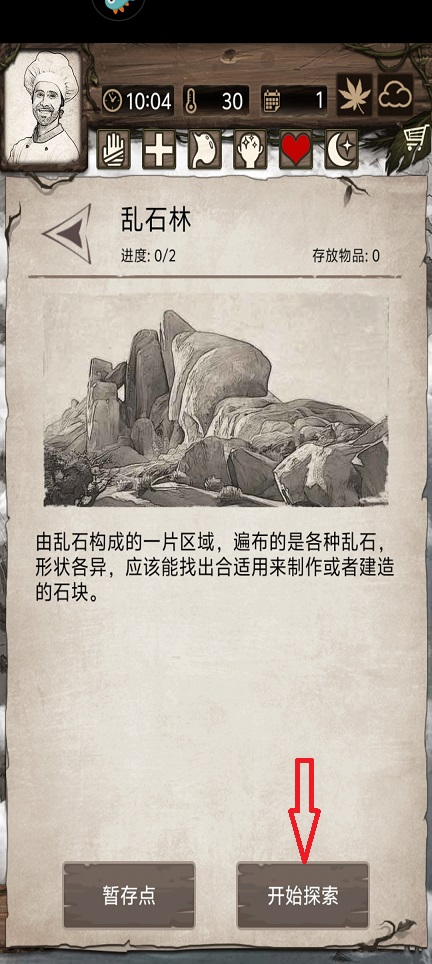 微信图片_20260825133512_3547_3.jpg