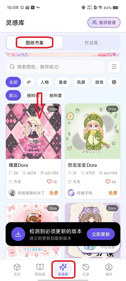 微信图片_20260825160906_3605_3.jpg