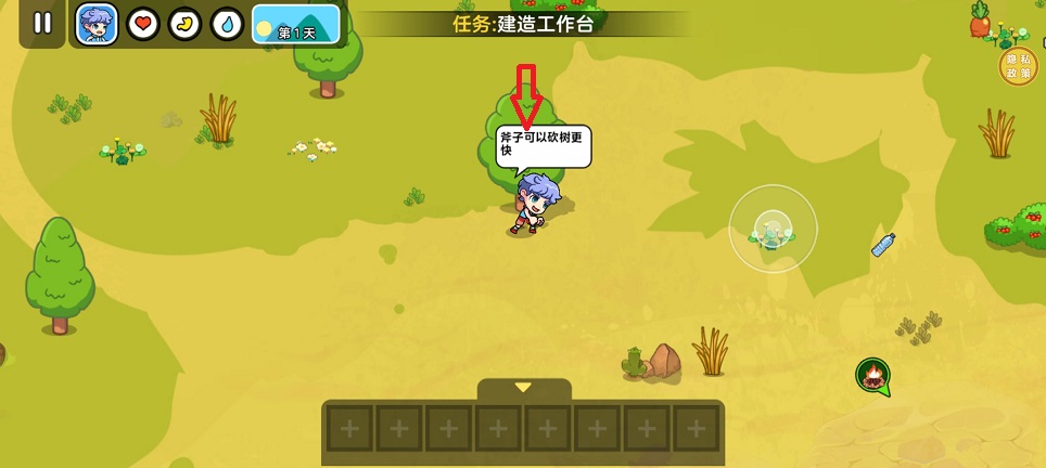 微信图片_20260825115836_3503_3.jpg