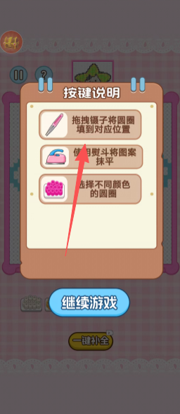 94246a1ff0a60a4a20b5d557bab004ff.png