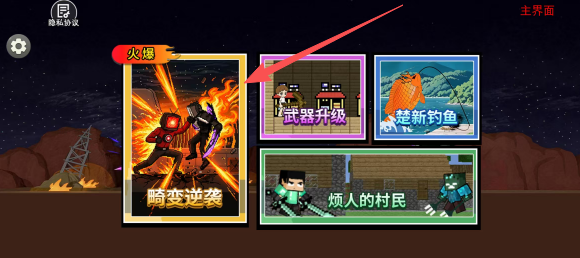 8c552d726c809fabde5ba64cfca59625.png