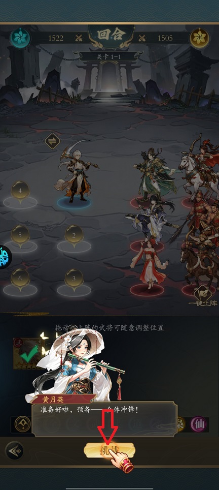 微信图片_20260825102045_3461_3.jpg