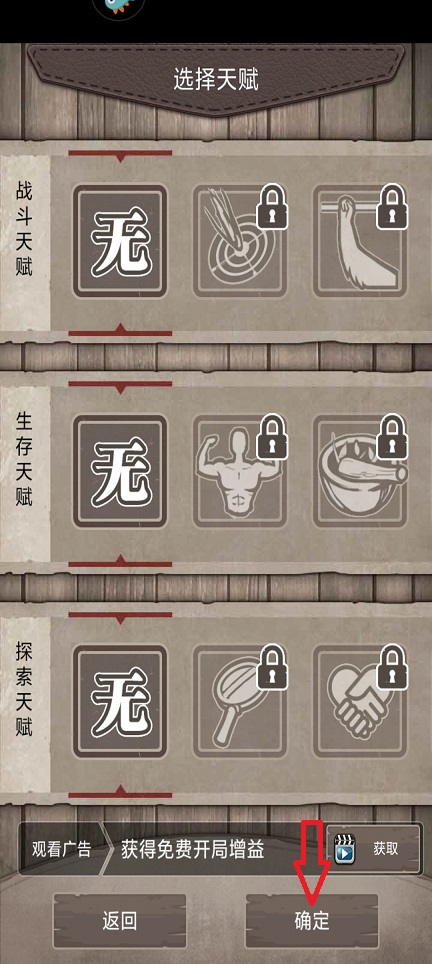 微信图片_20260825133418_3540_3.jpg