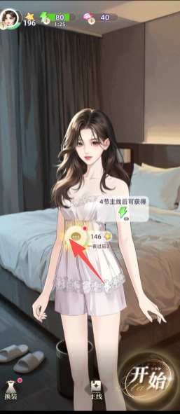 4556d226675075436813ce43fe46b439.png