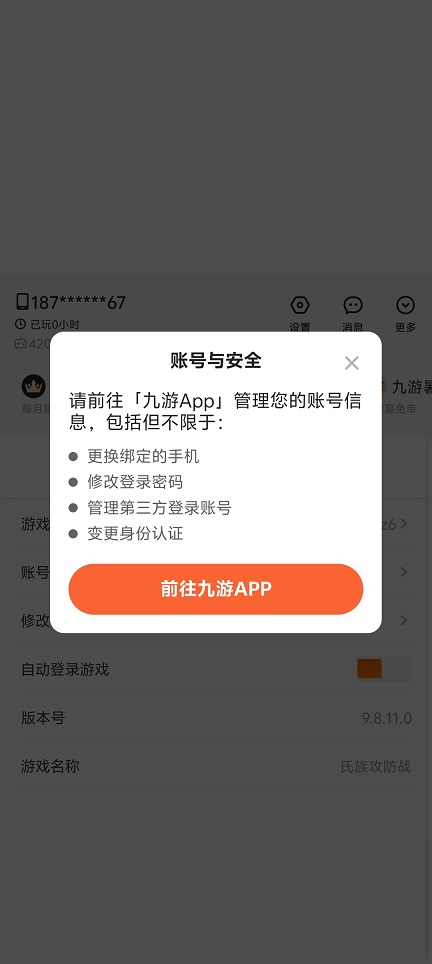 微信图片_20260825145516_3570_3.jpg