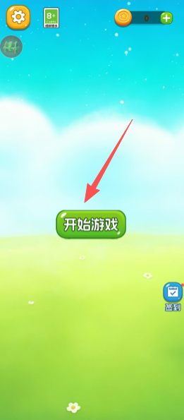 2932b909492cfb00552bc7e6e652fe74.png