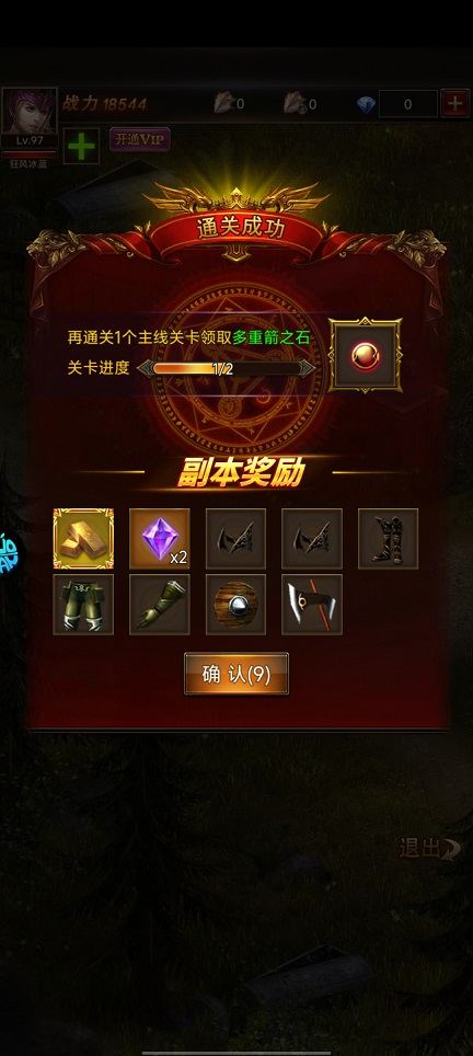 微信图片_20260825115400_3492_3.jpg