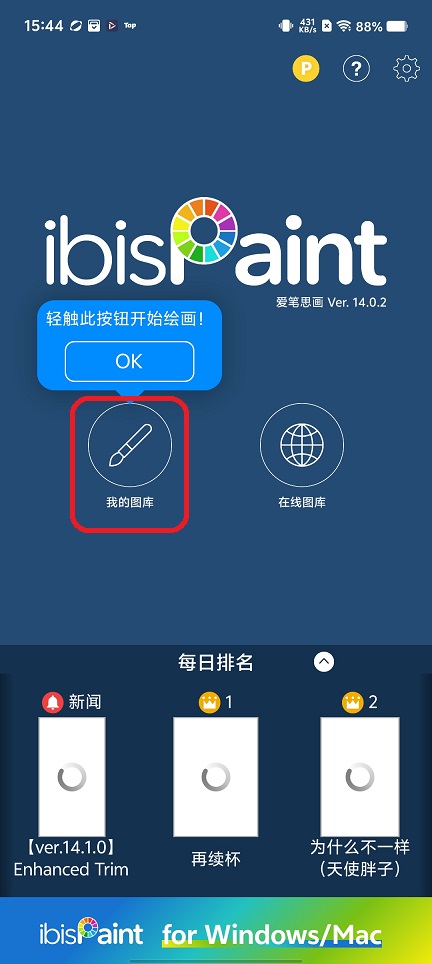 微信图片_20260825154502_3592_3.jpg