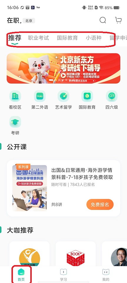 微信图片_20260825160718_3598_3.jpg