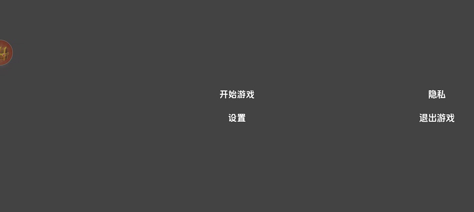 微信图片_20260825121100_3514_3.jpg