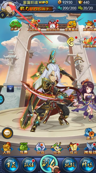 image.png
