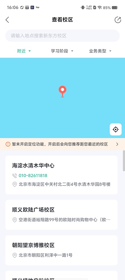 微信图片_20260825160722_3599_3.jpg