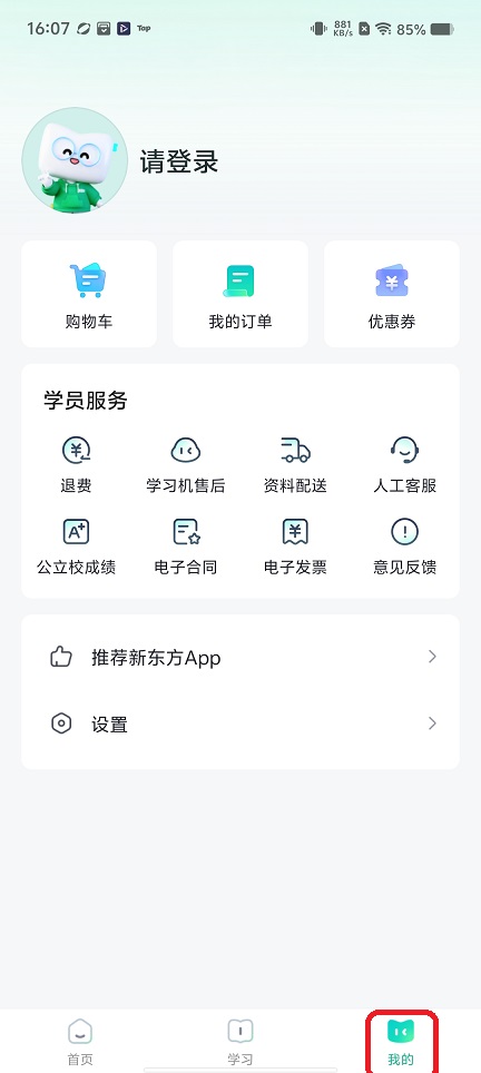微信图片_20260825160727_3601_3.jpg