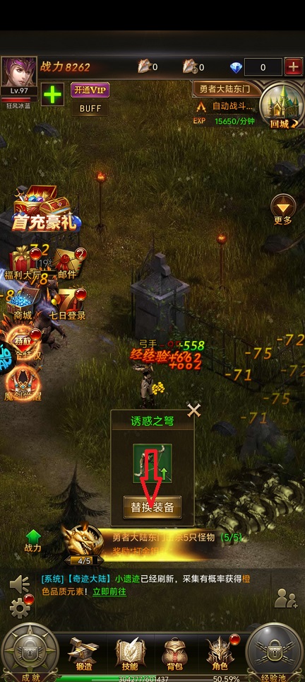 微信图片_20260825115334_3489_3.jpg