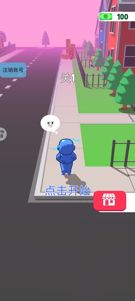 微信图片_20260825144851_3558_3.jpg
