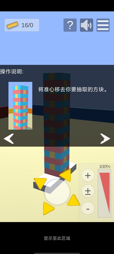 微信图片_20260825115643_3497_3.jpg